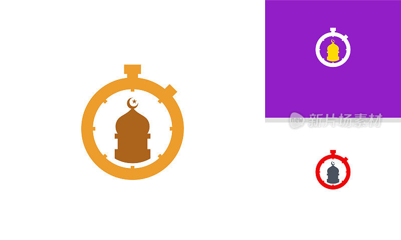 Muslim Timer logo designs concept vector, Islamic Mosque Time logo template symbol icon